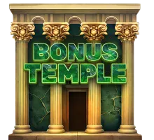Temple Floor